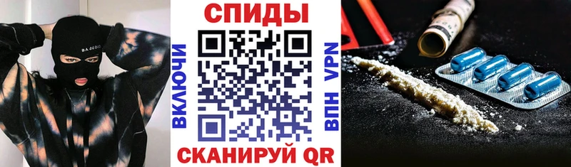 Амфетамин Premium  Шарья 