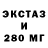 КЕТАМИН VHQ vixal