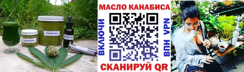 hydra tor  Шарья  Еда ТГК конопля  сколько стоит 