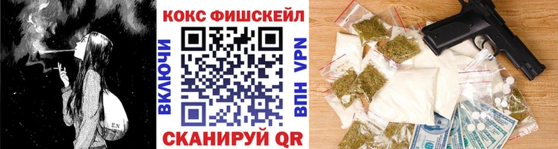 Cocaine Колумбийский Шарья