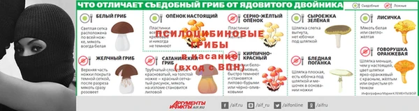 кокаин перу Абдулино