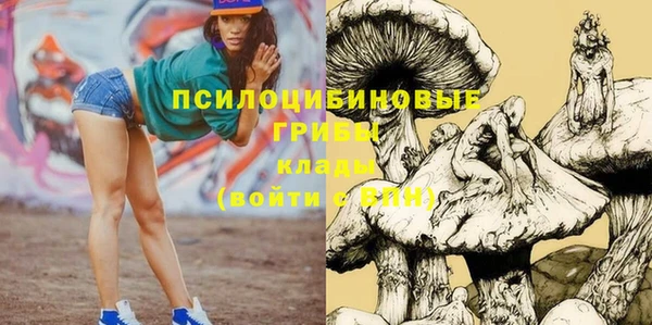 кокаин перу Абдулино