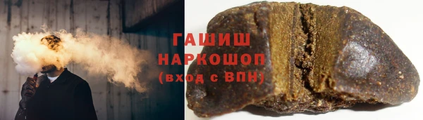 дмт Абинск