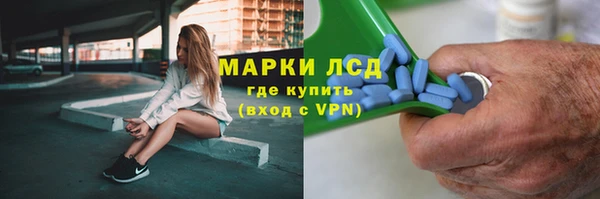 дмт Абинск