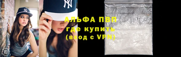 дмт Абинск