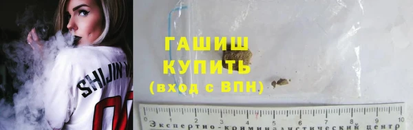 хмурый Нефтекумск