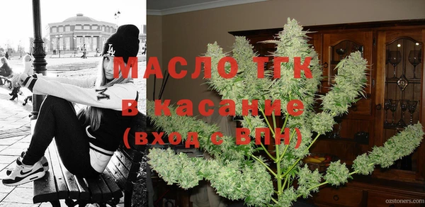 кокаин перу Абдулино