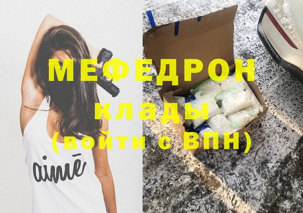 дмт Абинск
