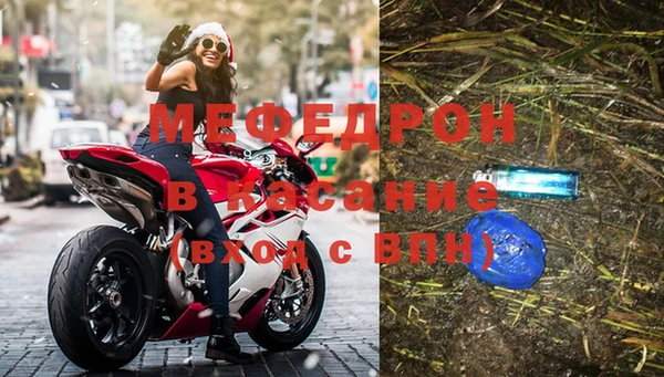 каннабис Нея