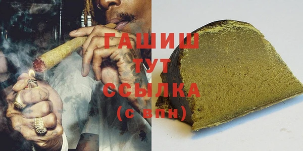 дмт Абинск