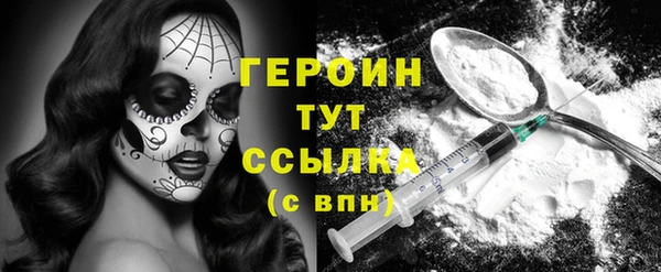 дмт Абинск