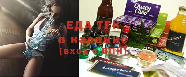 метадон Нефтегорск