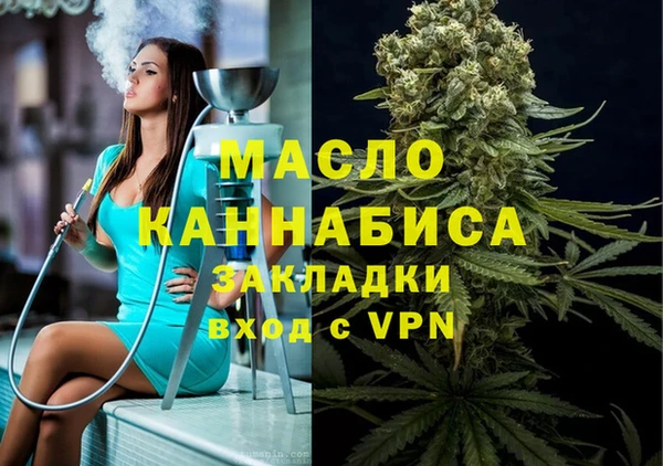 хмурый Нефтекумск