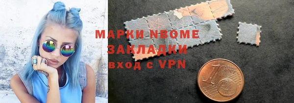 дмт Абинск