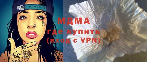 каннабис Нея
