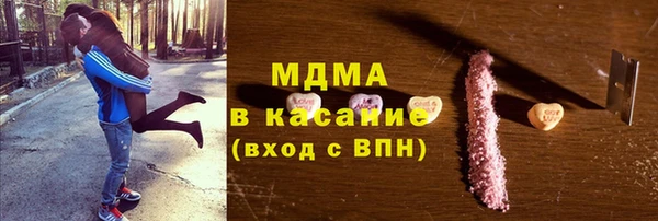 дмт Абинск