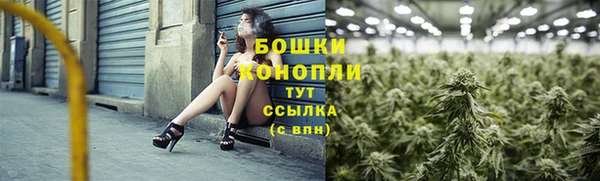 каннабис Нея