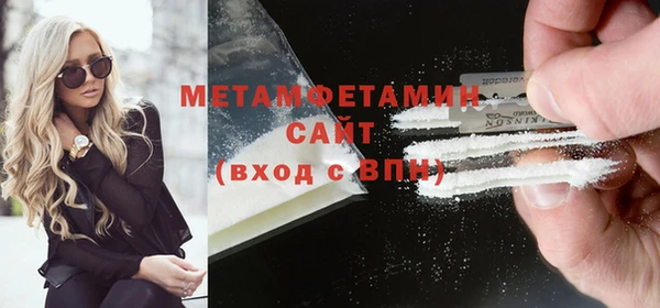 хмурый Нефтекумск