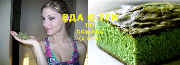 каннабис Нея