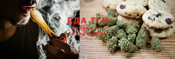 дмт Абинск