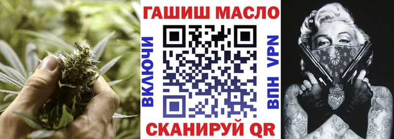 наркошоп  Шарья  ТГК жижа 