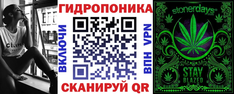 Бошки Шишки Bruce Banner  даркнет сайт  Шарья 